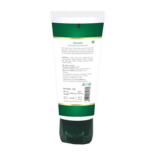 Rahul Phate's Research Product Aloeweed Anti-Oxident Micro Nourishing Gel - 100 gms