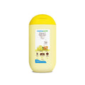Mamaearth Vitamin C Daily Glow Body Lotion For Skin Brightening with Vitamin C & Honey - 100ml |Nourishes Dry Skin | 48 H Moisturization | 100% Natural Butter | Non-Greasy Smooth Skin | All Skin Types