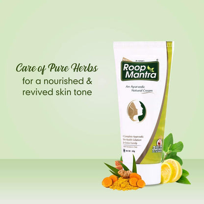 Roop Mantra Ayurvedic Cream For Men And Women - 60 gms (Pack of 2)