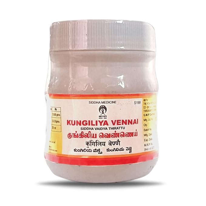 Impcops Ayurveda Kungiliya Vennai - 100 gms