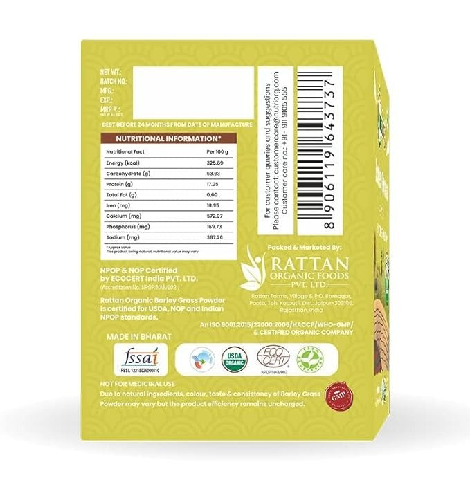Nutriorg Organic Barley Grass Powder - 75 gms