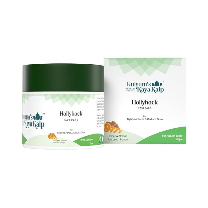 Kulsum's Kaya Kalp Herbals Hollyhock Face Pack  - 50 gms
