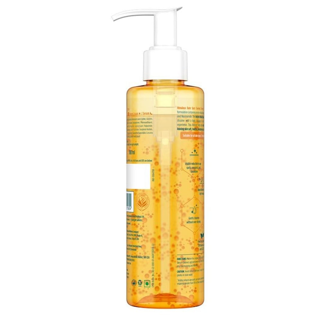 Himalaya Turmeric Serum Cleanser | Niacinamide + Vitamin E + Serum Infused Facewash| Clears dark spots for glowing skin | 180ml