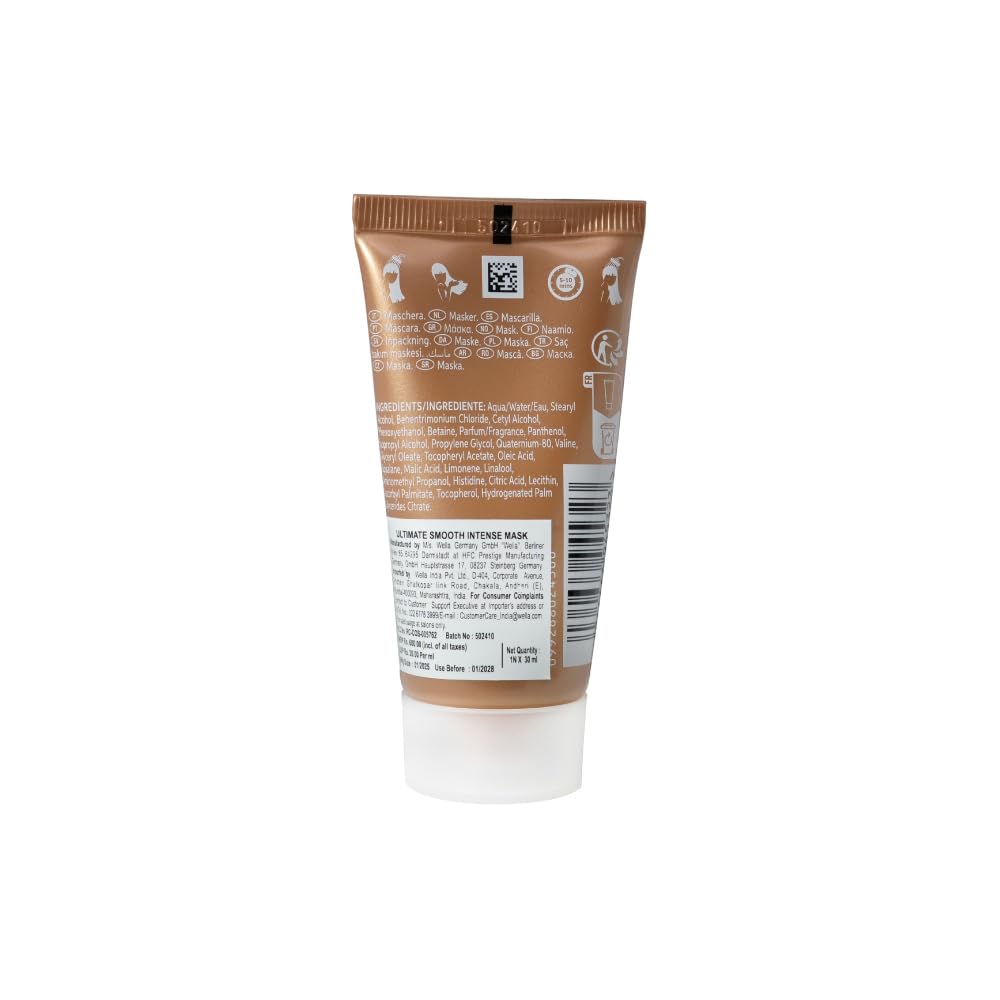 Wella Professionals Ultimate Smooth Mask with Squalane and Omega-9 for dry, dull & frizzy hair | 30ml