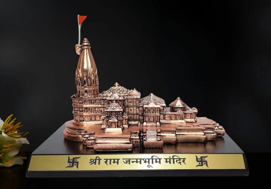 Gold Art India Ram Mandir Ayodhya Copper Antique Matte - Minature small