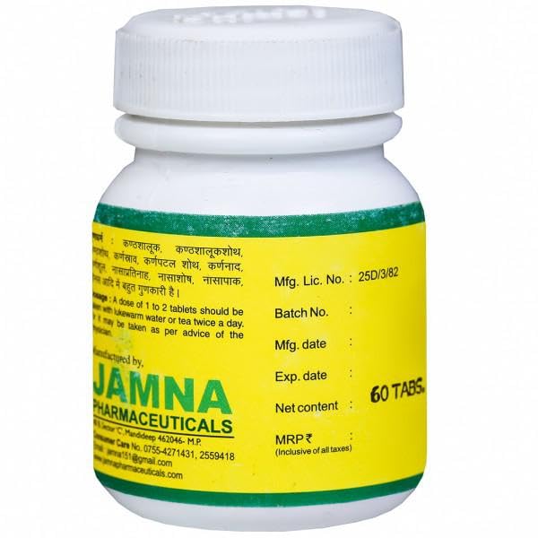 Jamna Herbal Femitone Film Coated - 120 Tablets