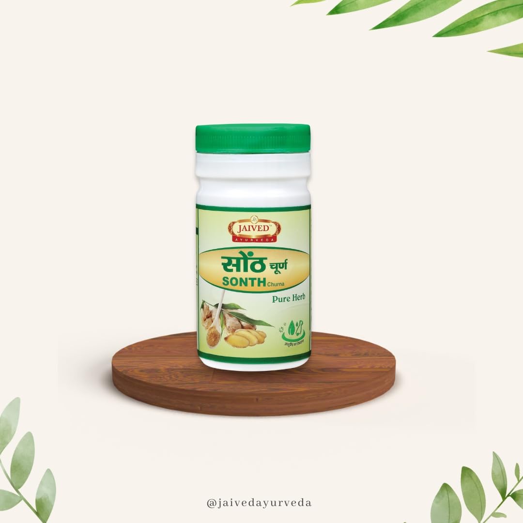 Jaived Ayurveda Sonth Churna  Digestion - 100 gms(Pack of 2)