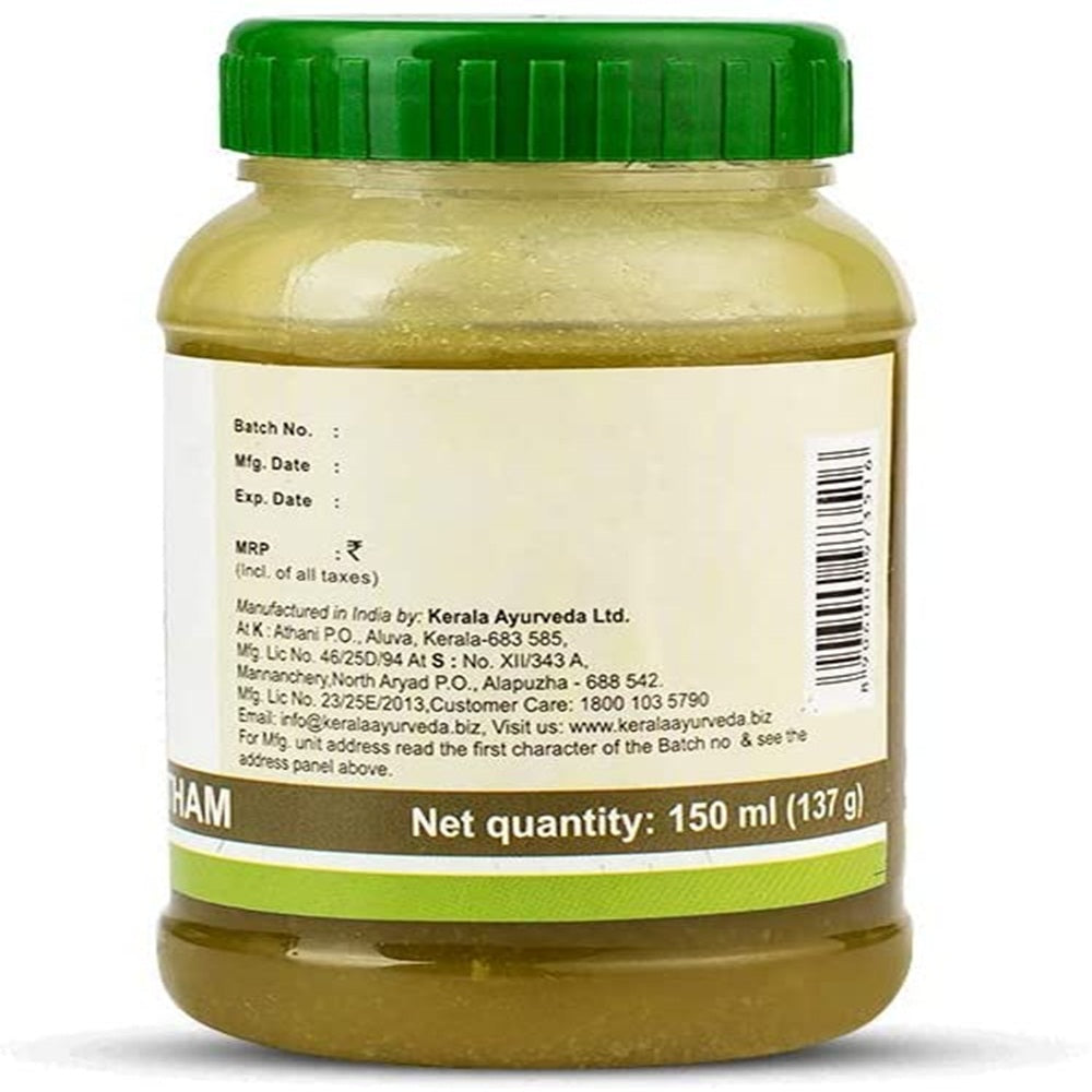 Kerala Ayurveda Brahmi Ghritham - 150 ml