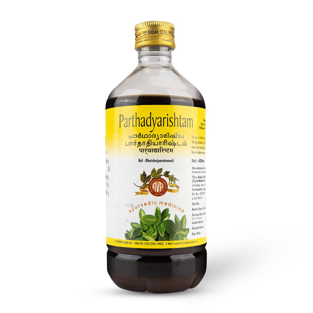 avp ayurveda parthadyarishtam - 450 ml