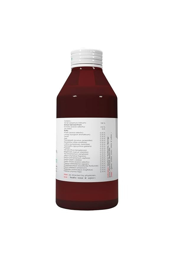 Atrey Erimedadi Tail For Oral Care - 100 ml
