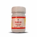 Impcops Ayurveda Prami Nei - 100 gms