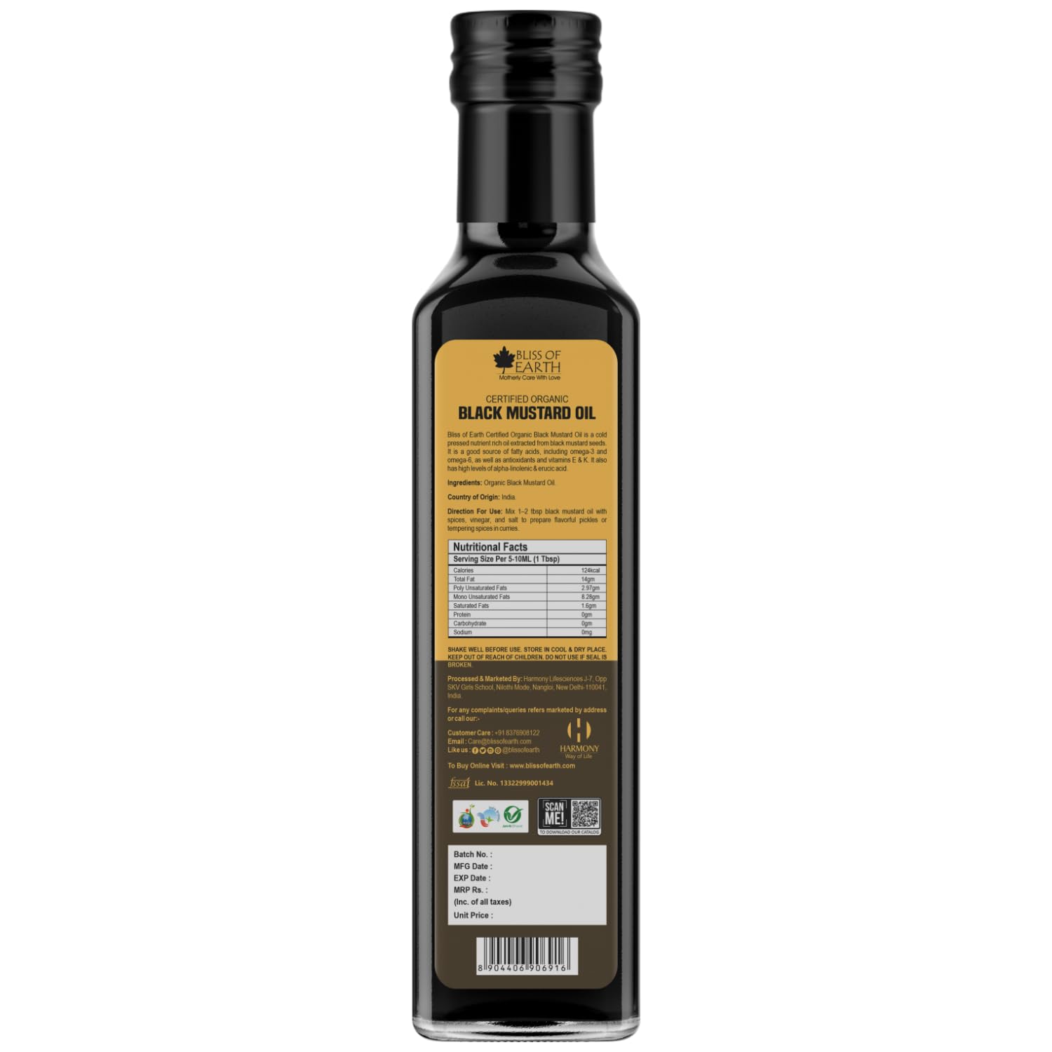 Bliss of Earth 500ML Certified Organic Mustard Oil For Cooking & Hair, Cold Pressed, Hexane Free (Pet bottle)