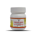 Impcops Ayurveda Amirtha Vennai - 100 gms