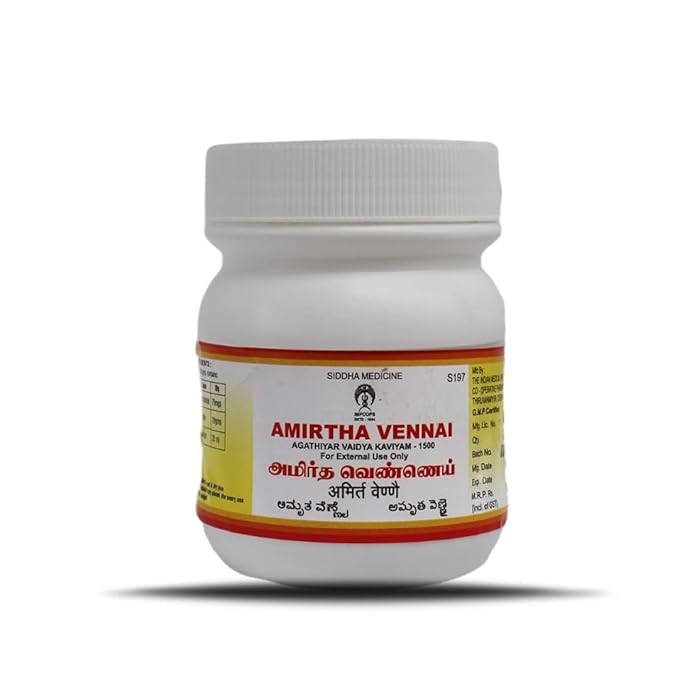 Impcops Ayurveda Amirtha Vennai - 100 gms