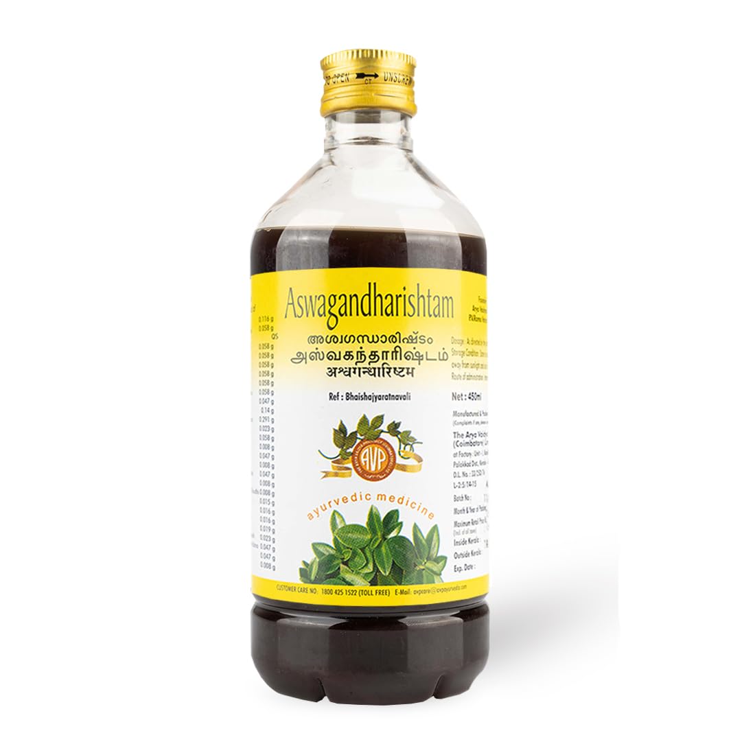avp ayurveda aswagandharishtam - 450 ml