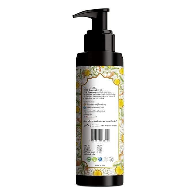 Korus Essential Shea Butter Body Lotion - 200 ml