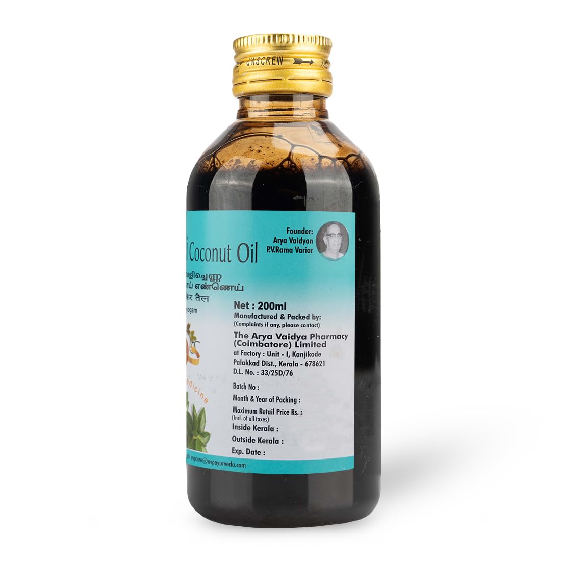 AVP Ayurveda Neelibringadi Coconut Oil - 200 ml