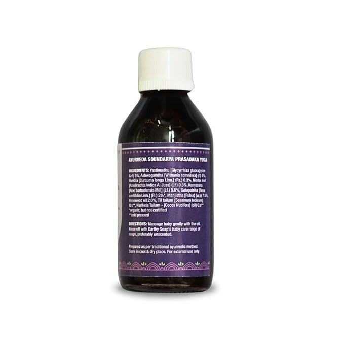Earthy Sapo Handmade Ayurvedic Baby Massage Oil - 100 ml