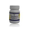 Impcops Ayurveda Sithophaladi Churnam Tablet - 100 Tabs