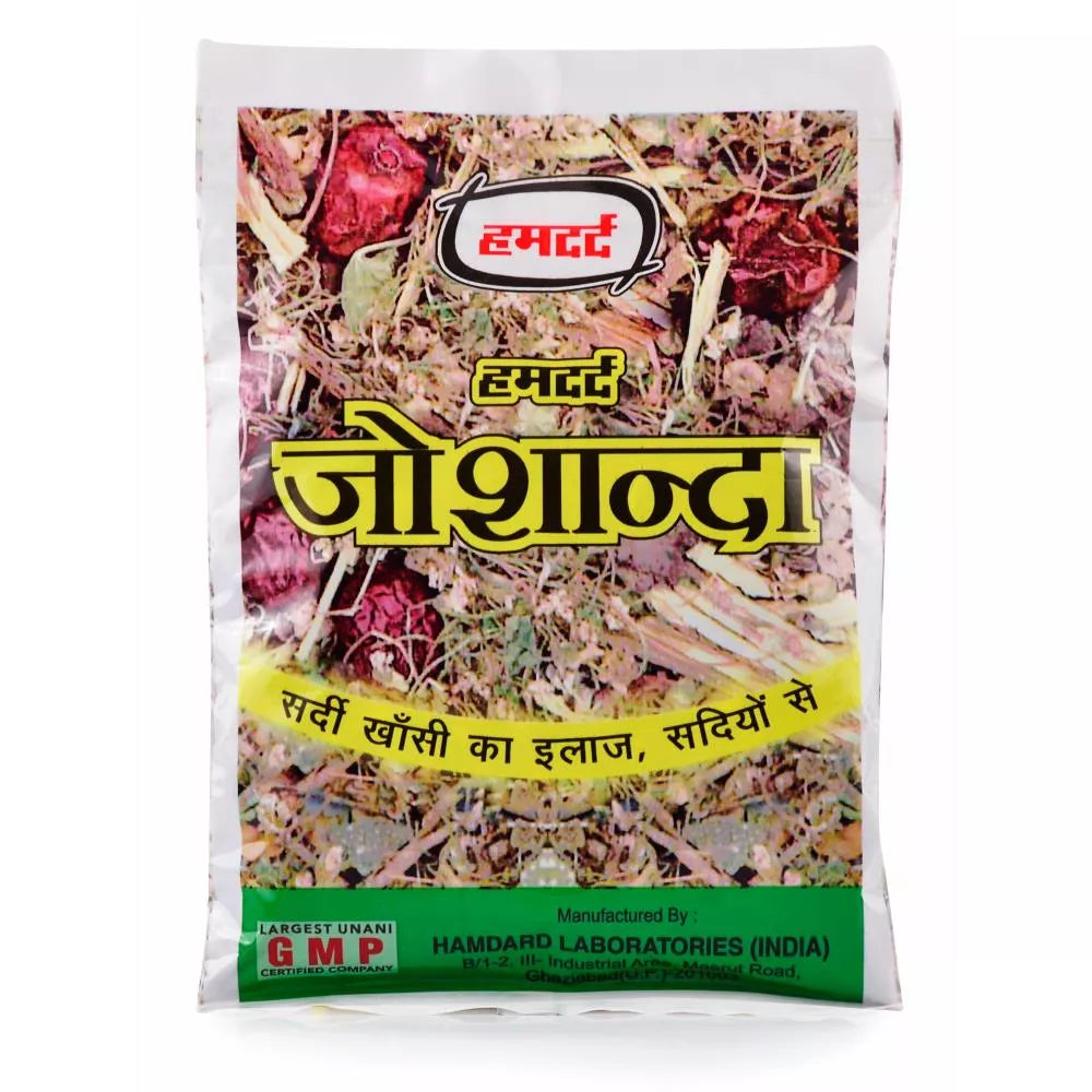 Hamdard Joshanda Herb - 33 gms
