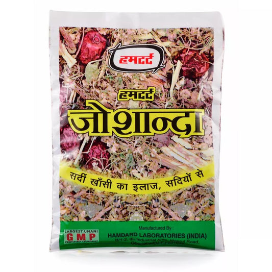 Hamdard Joshanda Herb - 33 gms