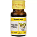 Hamdard Roghan Babchi - 10 ml