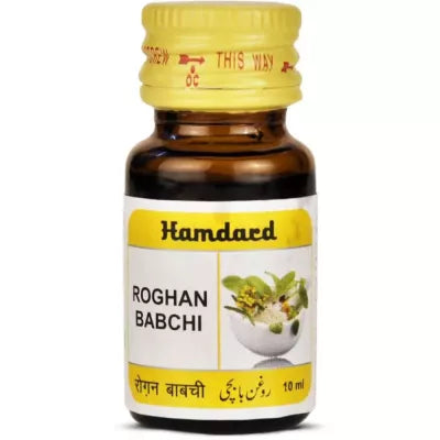 Hamdard Roghan Babchi - 10 ml