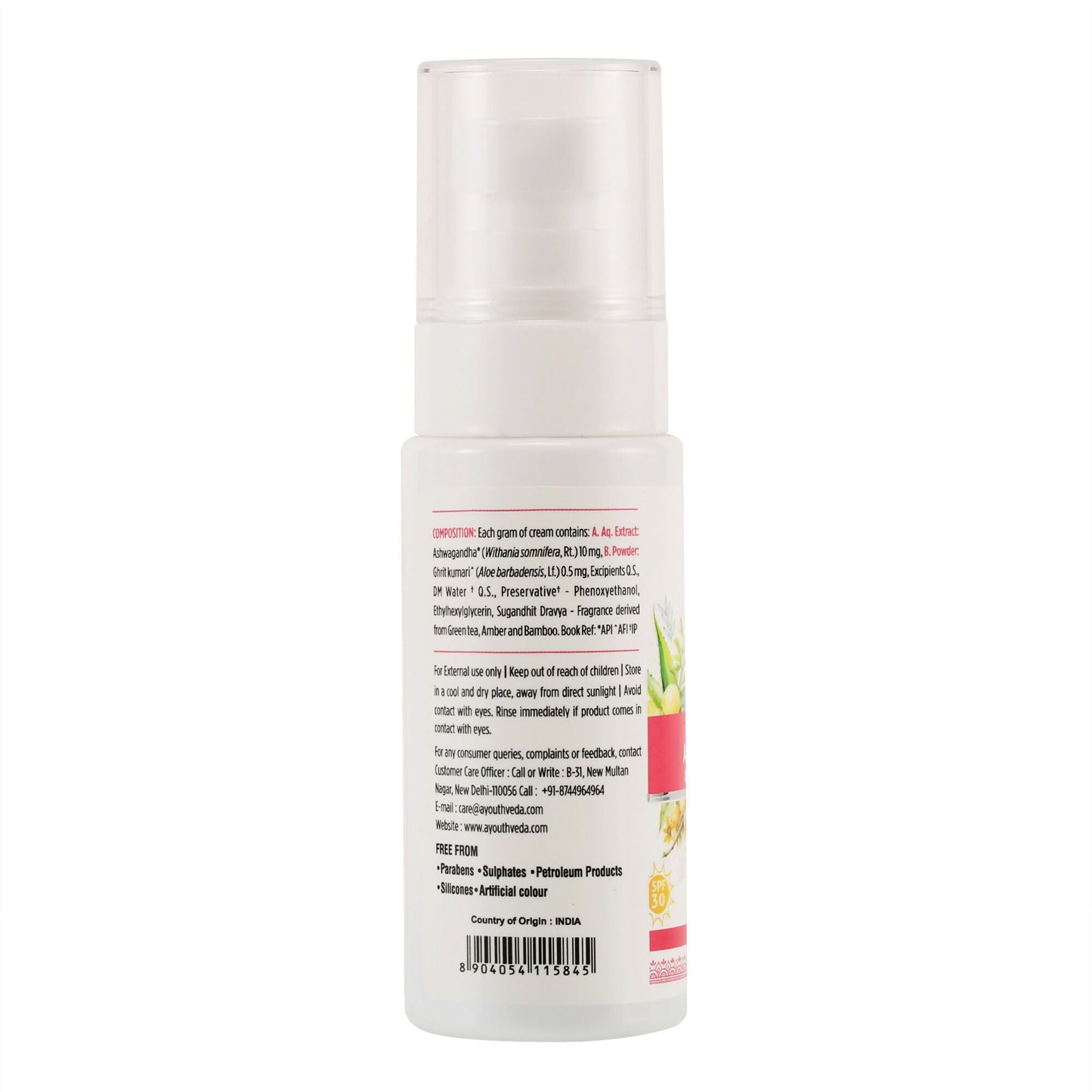 Ayouthveda Aloe & Ashwagandha Moisturizing Cream