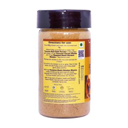 Tassyam Organics Shahi Chicken Masala