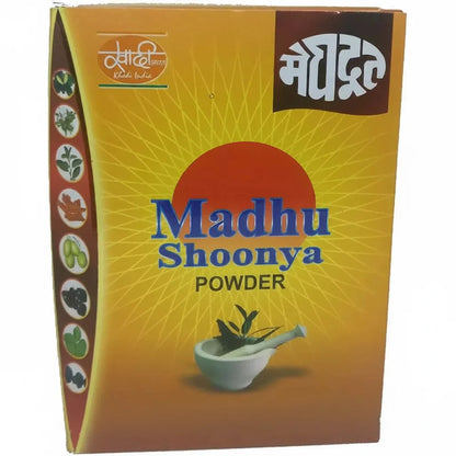 Meghdoot Ayurvedic Madhu Shoonya Churna - 400 gms