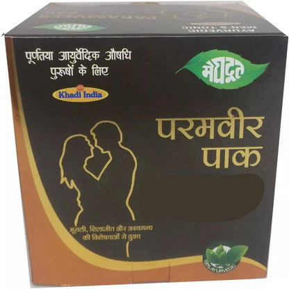 Meghdoot Ayurvedic Paramveer Pak - 500 gms
