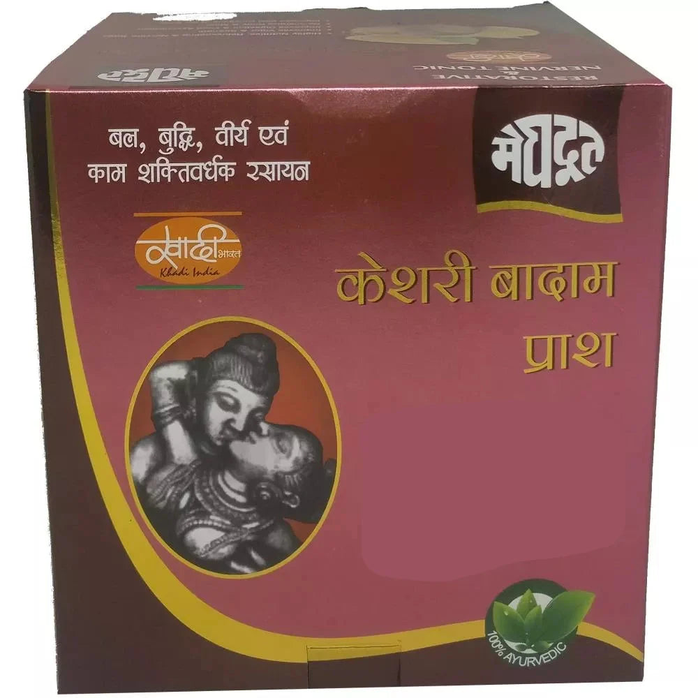 Meghdoot Ayurvedic Kesari Badam Prash - 500 gms
