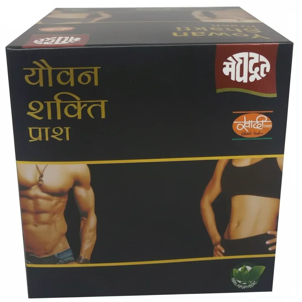 Meghdoot Ayurvedic Yowan Shakti Prash - 500 gms
