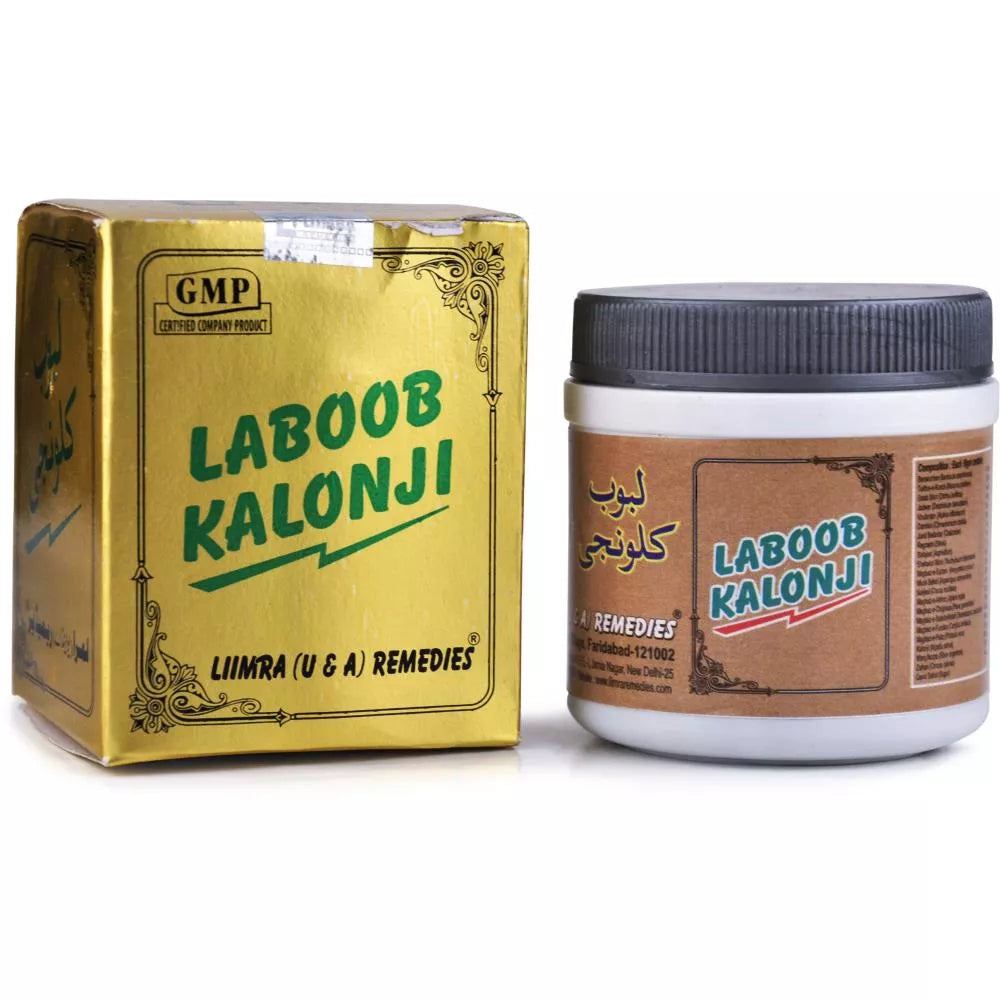 Liimra Laboob Kalonji - 60 gms