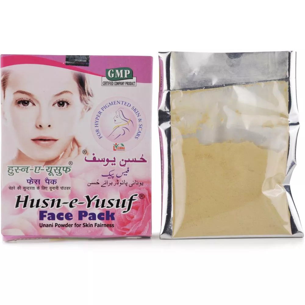 Liimra Husne Yusuf Face Pack - 20 gms