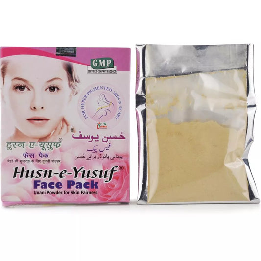 Liimra Husne Yusuf Face Pack - 20 gms