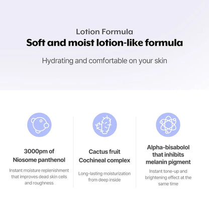 NUSE Care Tone-Up - Milk