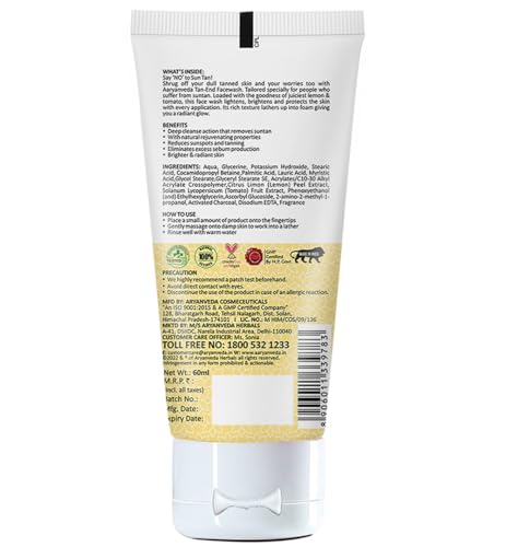 Aryanveda Tanned Facewash, 60 ml