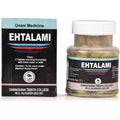 Dawakhana Tibbiya Ehtalami Tablets - 100 tabs