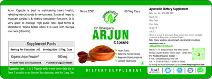 Dr.Bhargav’s Arjun Capsules