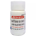 Baidyanath Laxmivilas Ras (Kash) - 40 Tablets