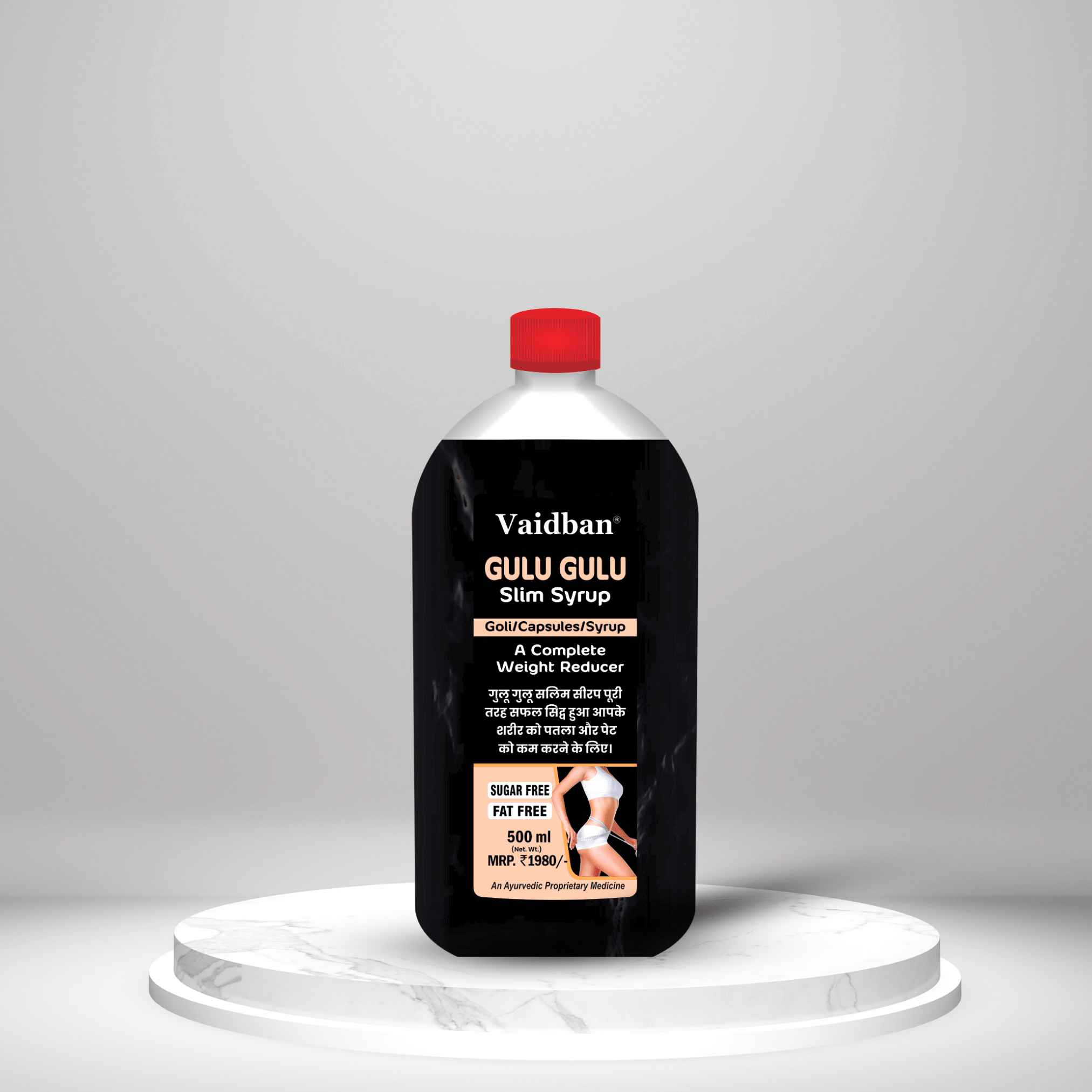 Vaidban Gulu Gulu Syrup - 500 ml