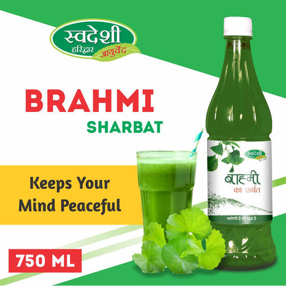 Swadeshi Ayurved Brahmi Ka Sharbat - 750 ml