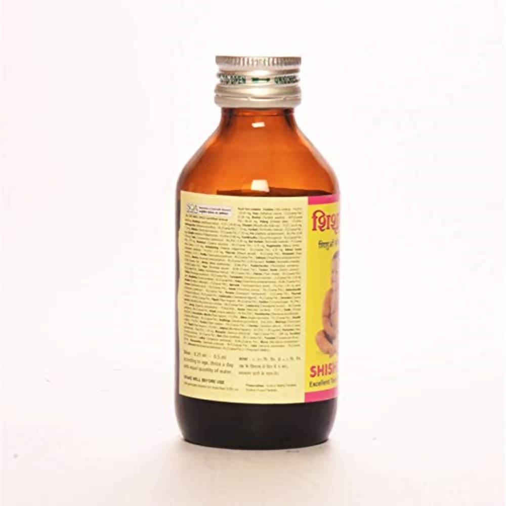 Sandu Shishuvin (Balkadu) - 200 ml