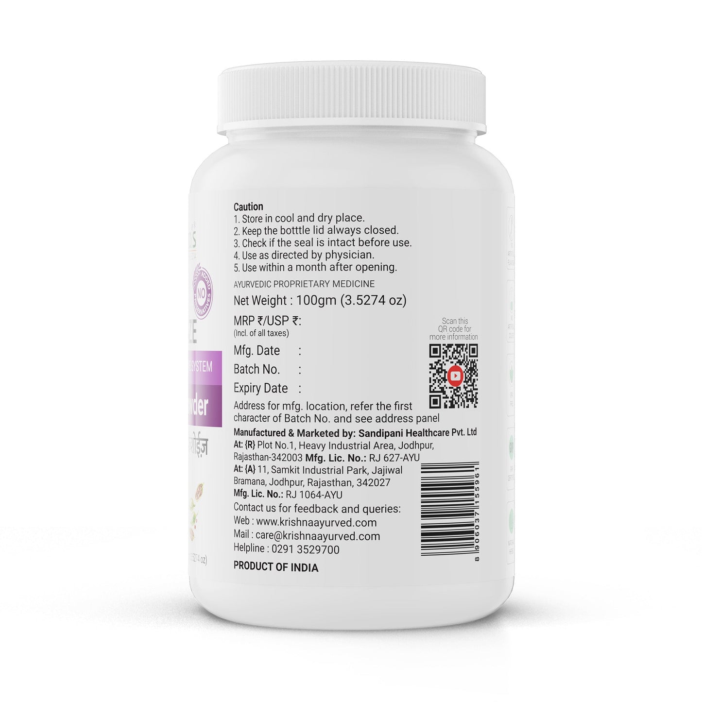 Krishna'S Herbal & Ayurveda Freshoeaze Powder