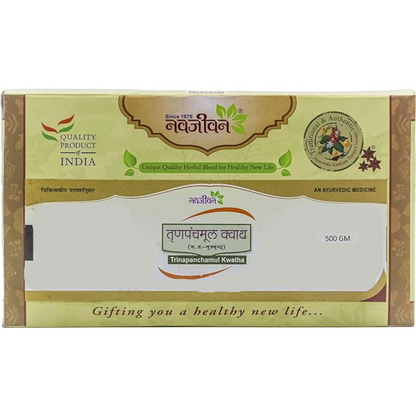 Navjeewan Trin Panchamool Kwath - 100 gms (Pack of 5)