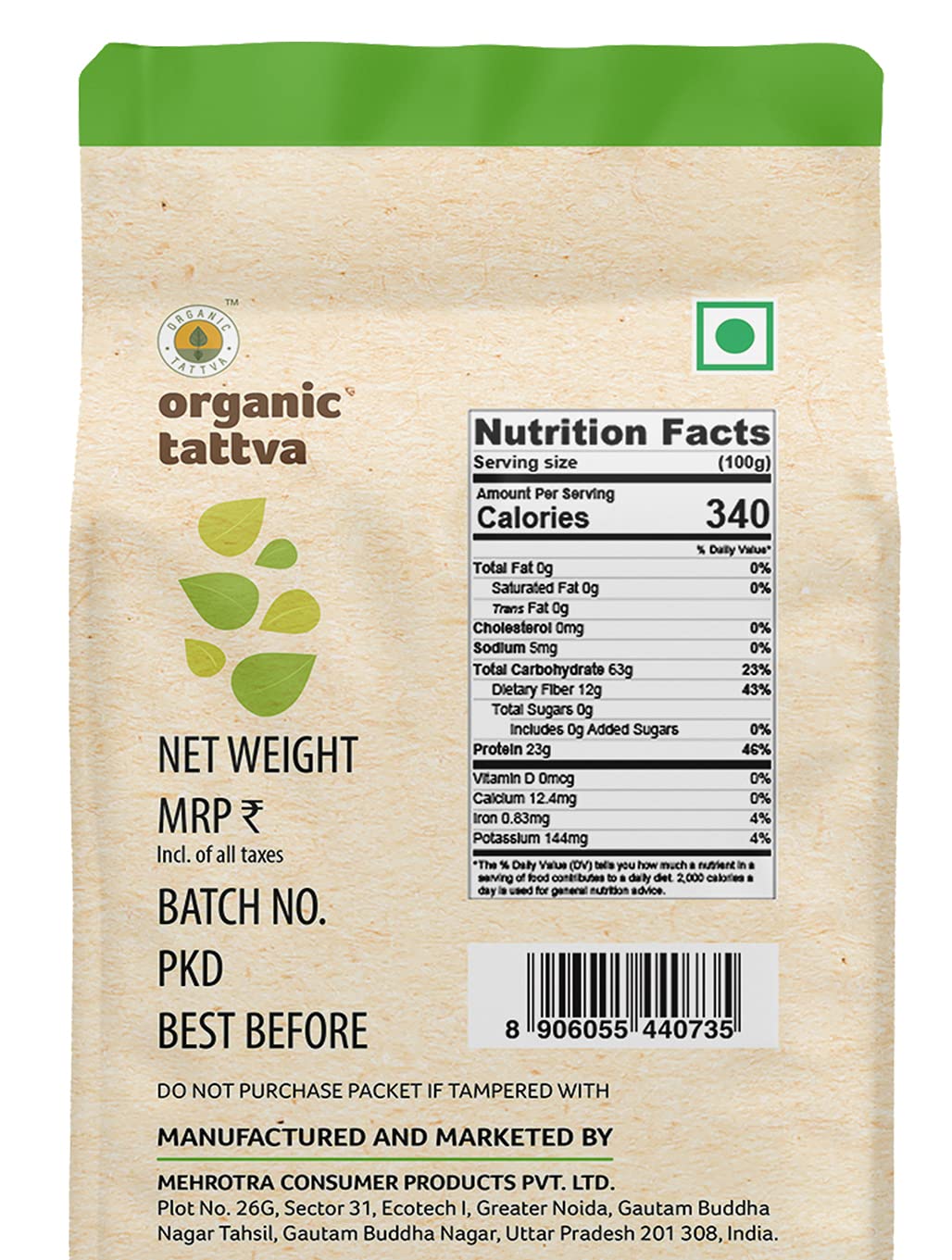 Organic Tattva Organic Moong Dal Whole - 1 kg
