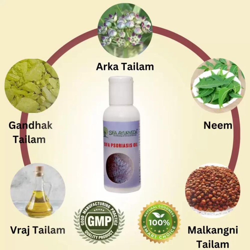 Sifa Ayurveda Psoriasis Oil - 60 ml