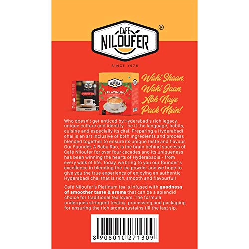 Cafe Niloufer Platinum Tea Powder - 100 gm