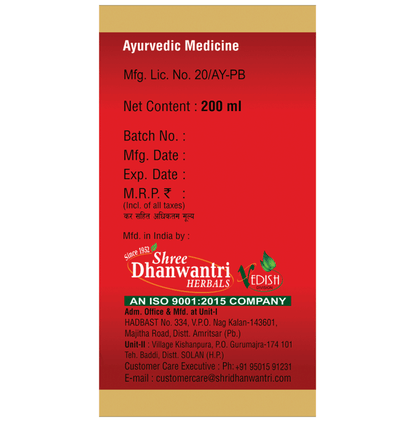 SDH Naturals Chandanasava